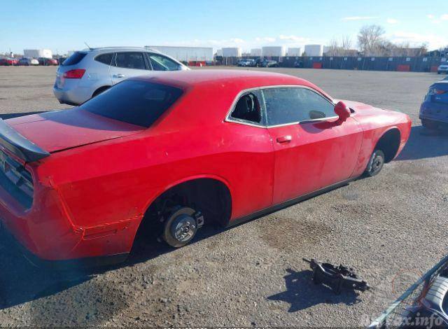 Dodge Challenger Sxt 2023 Red 3.6L vin: 2C3CDZAG2PH545905 - 2C3CDZAG2PH545905